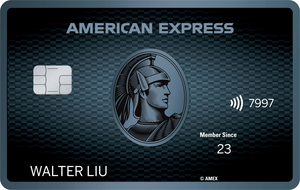 undefined美國運通Explorer信用卡