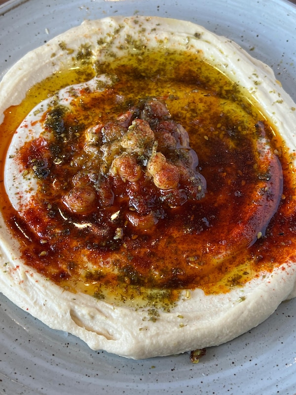 food, ingredient, condiment, recipe, paste, harissa