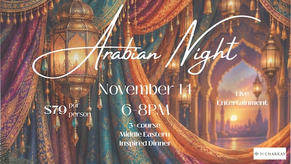night, graphic design