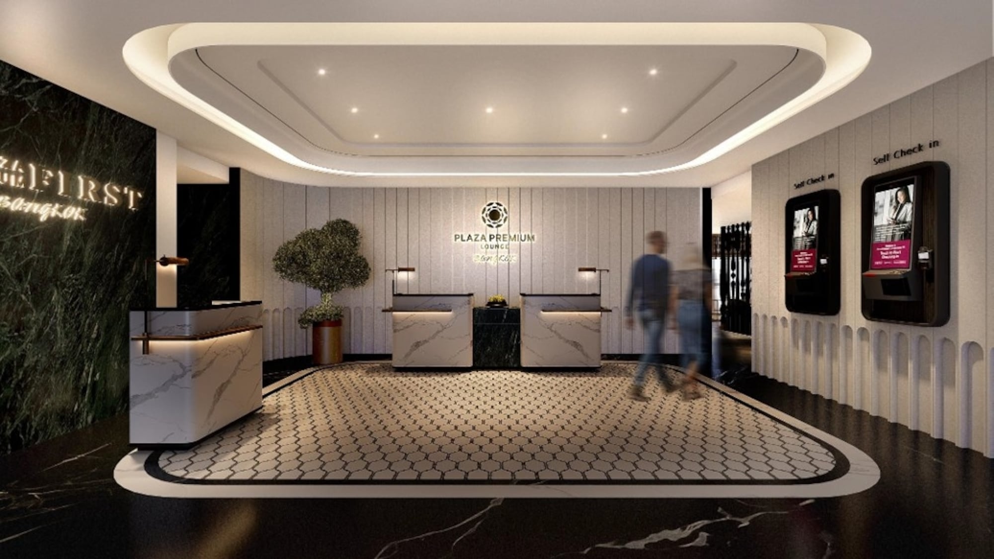 #2 of 2 slides of Plaza Premium Lounge