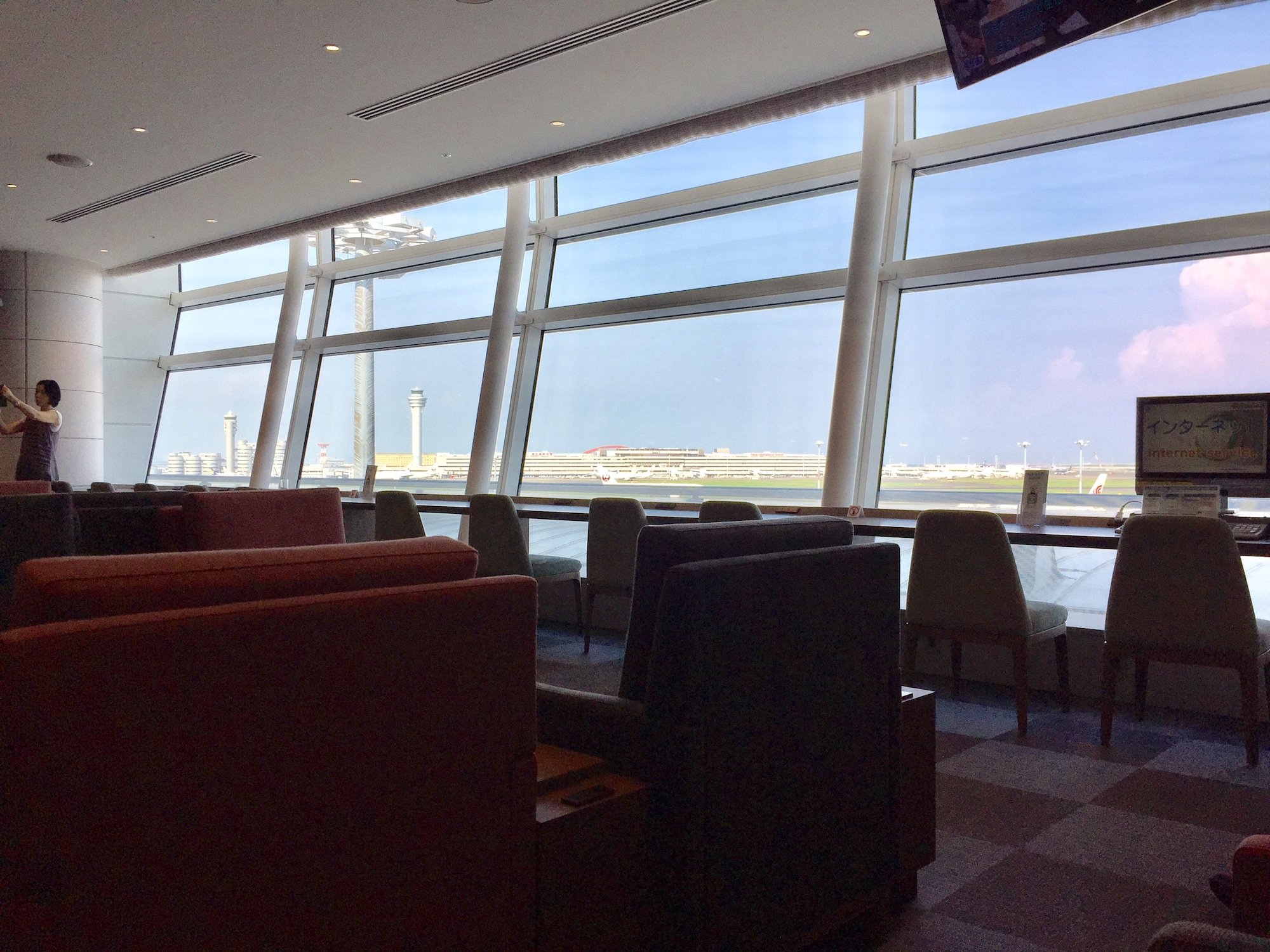 #5 of 5 slides of Sky Lounge