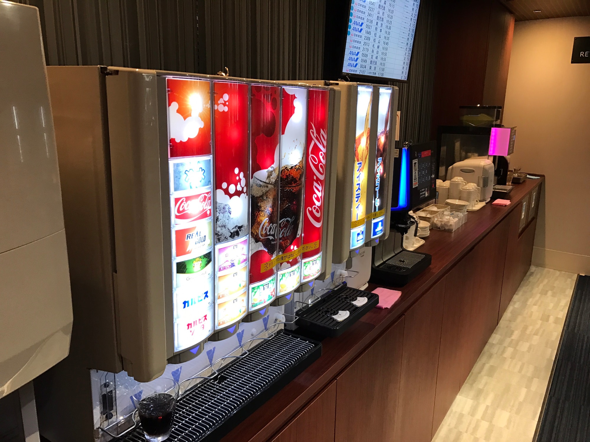 Lounge Osaka｜大阪・伊丹空港 | Amex 日本
