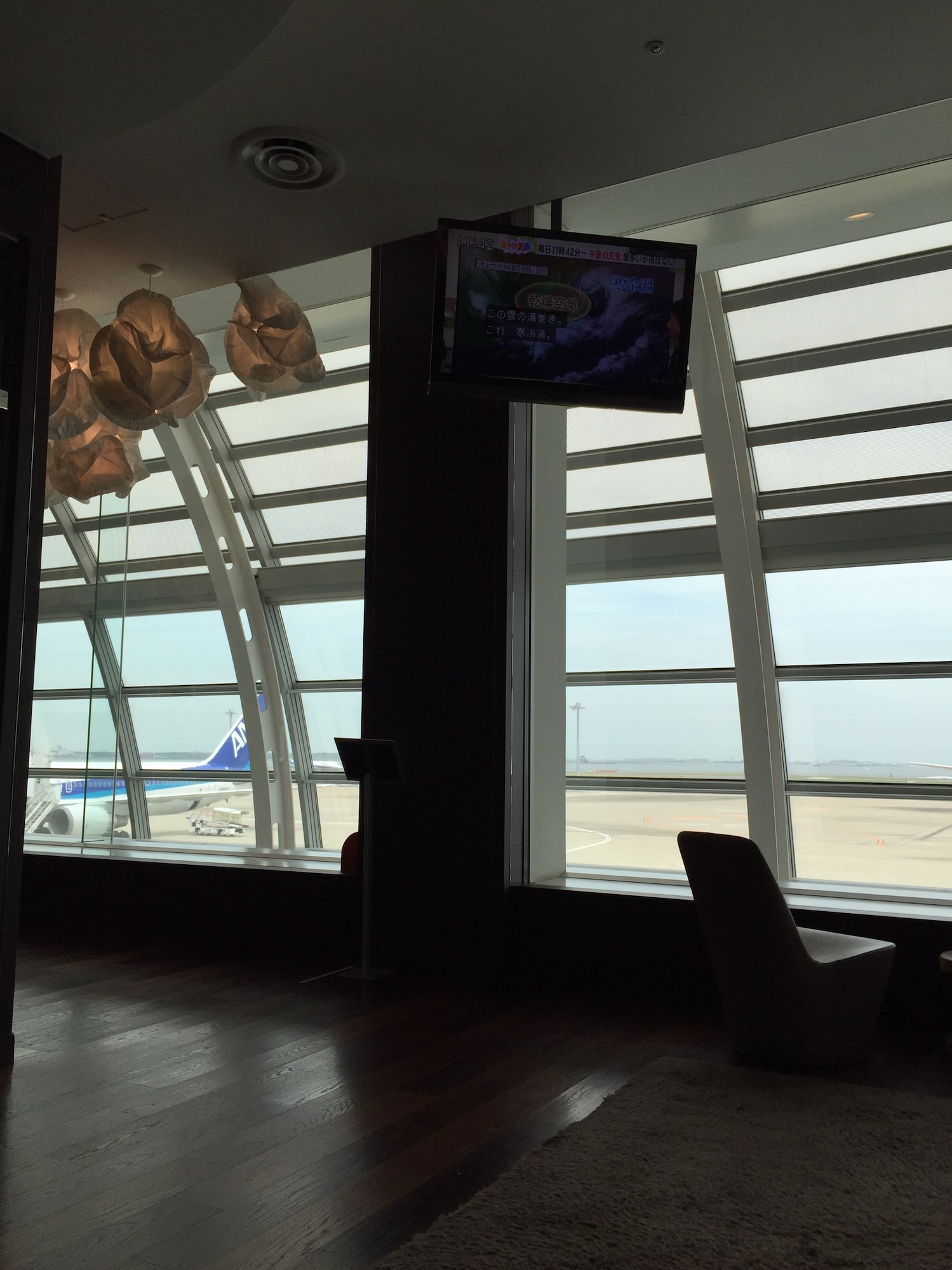#1 of 5 images of Airport Lounge South