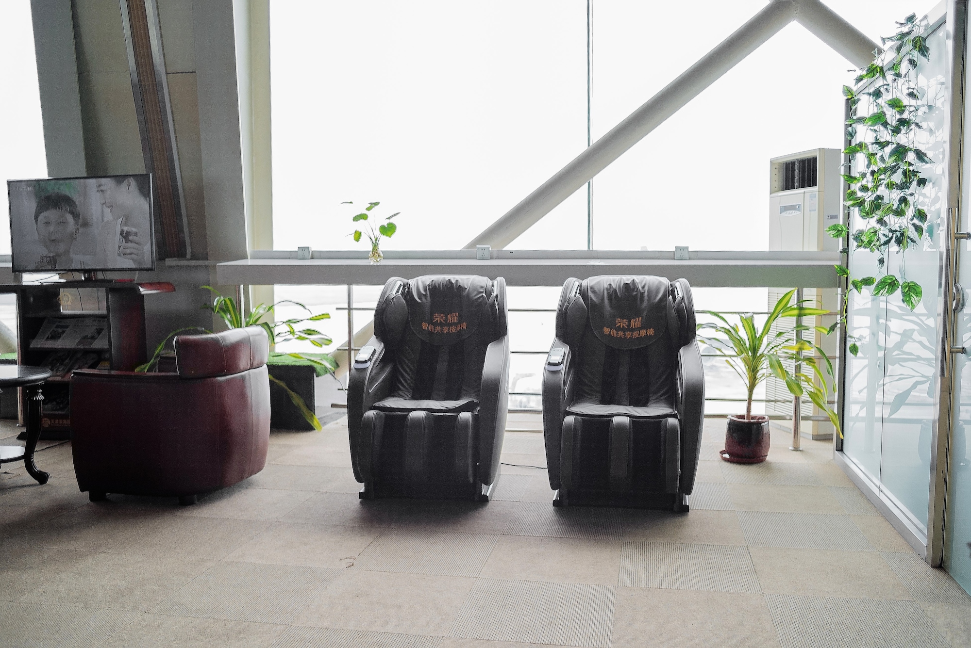 #5 of 5 images of International First Class Lounge (No. 3)