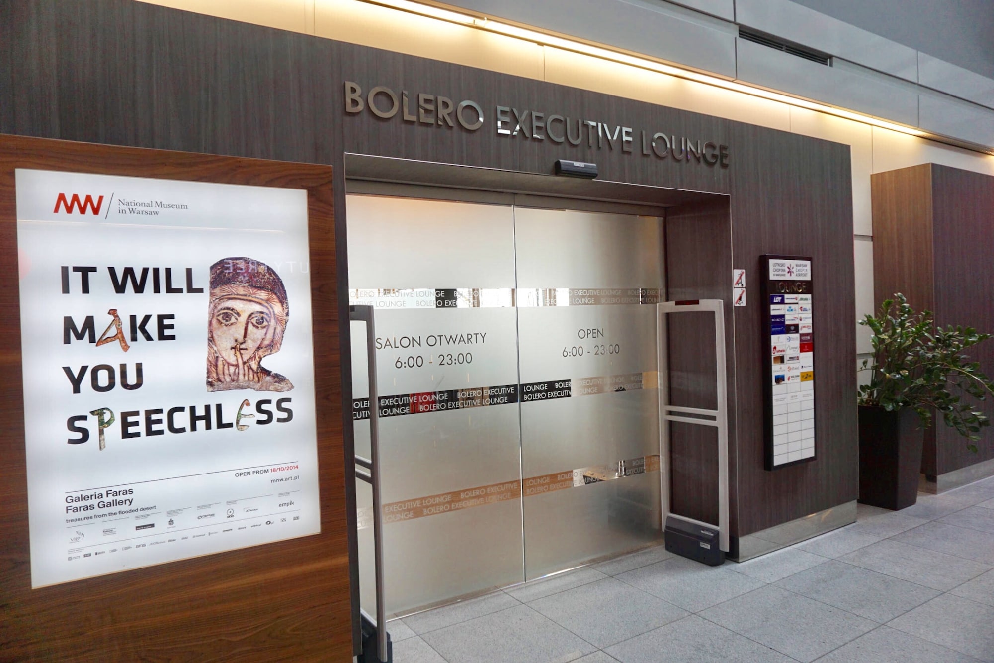 #5 of 5 images of Etiuda Executive Lounge