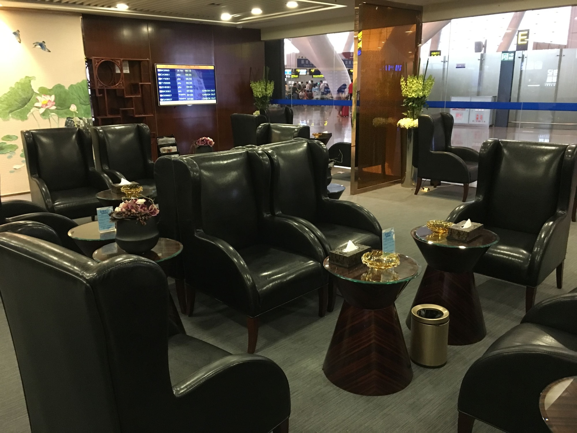 #2 of 5 images of First Class Lounge