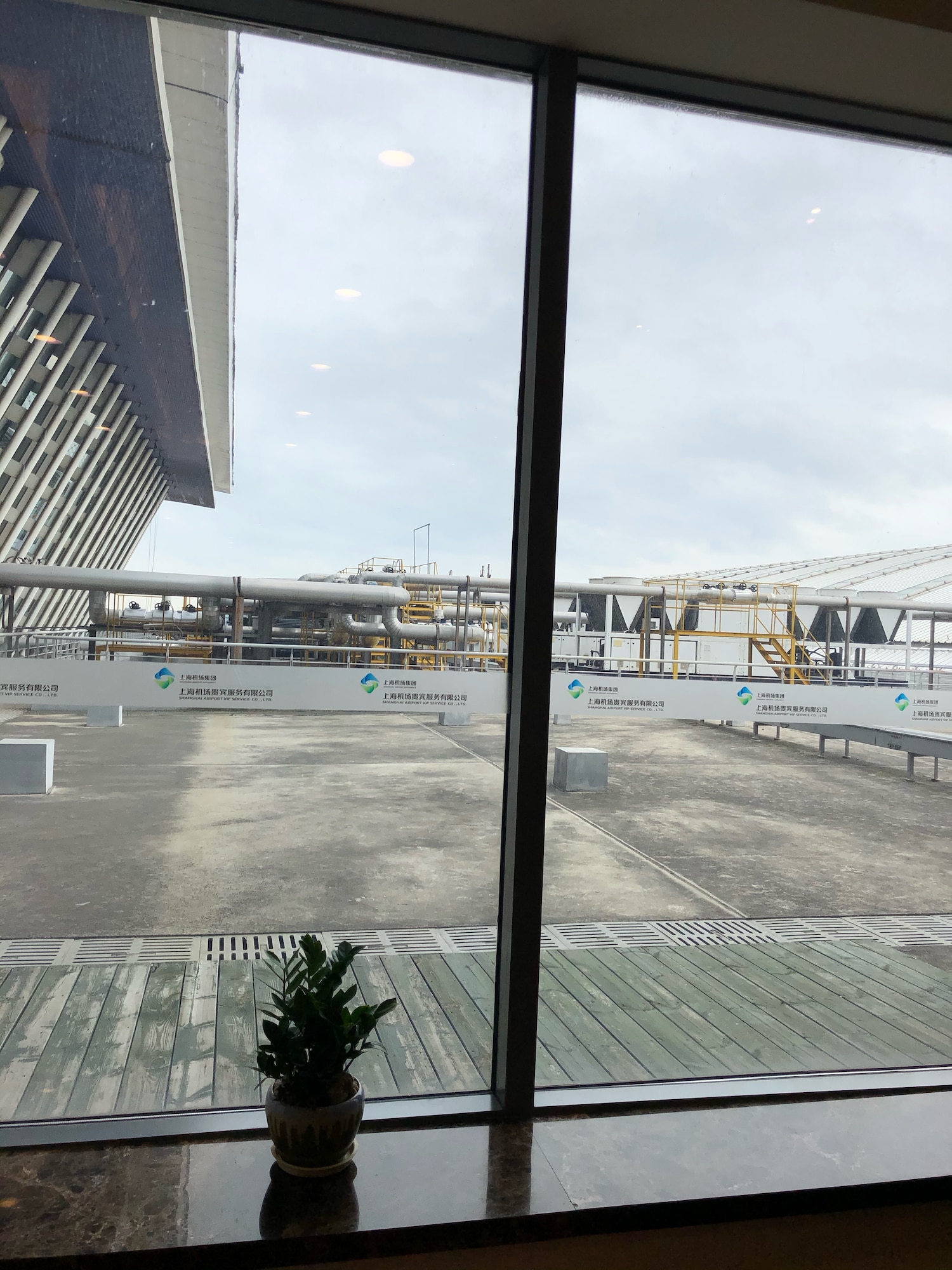 #4 of 5 images of No. 39 VIP Lounge