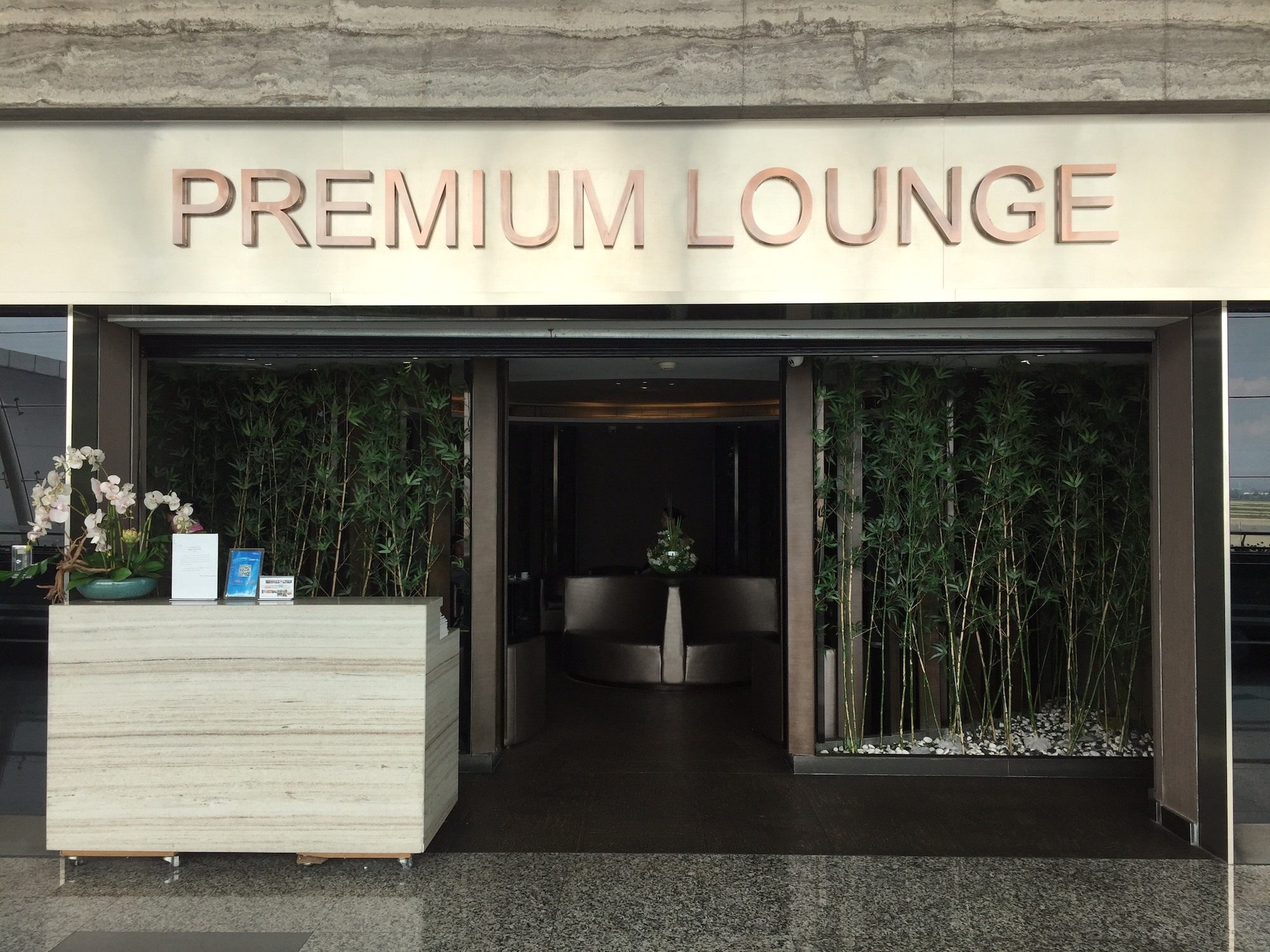 #2 of 5 images of Premium Lounge