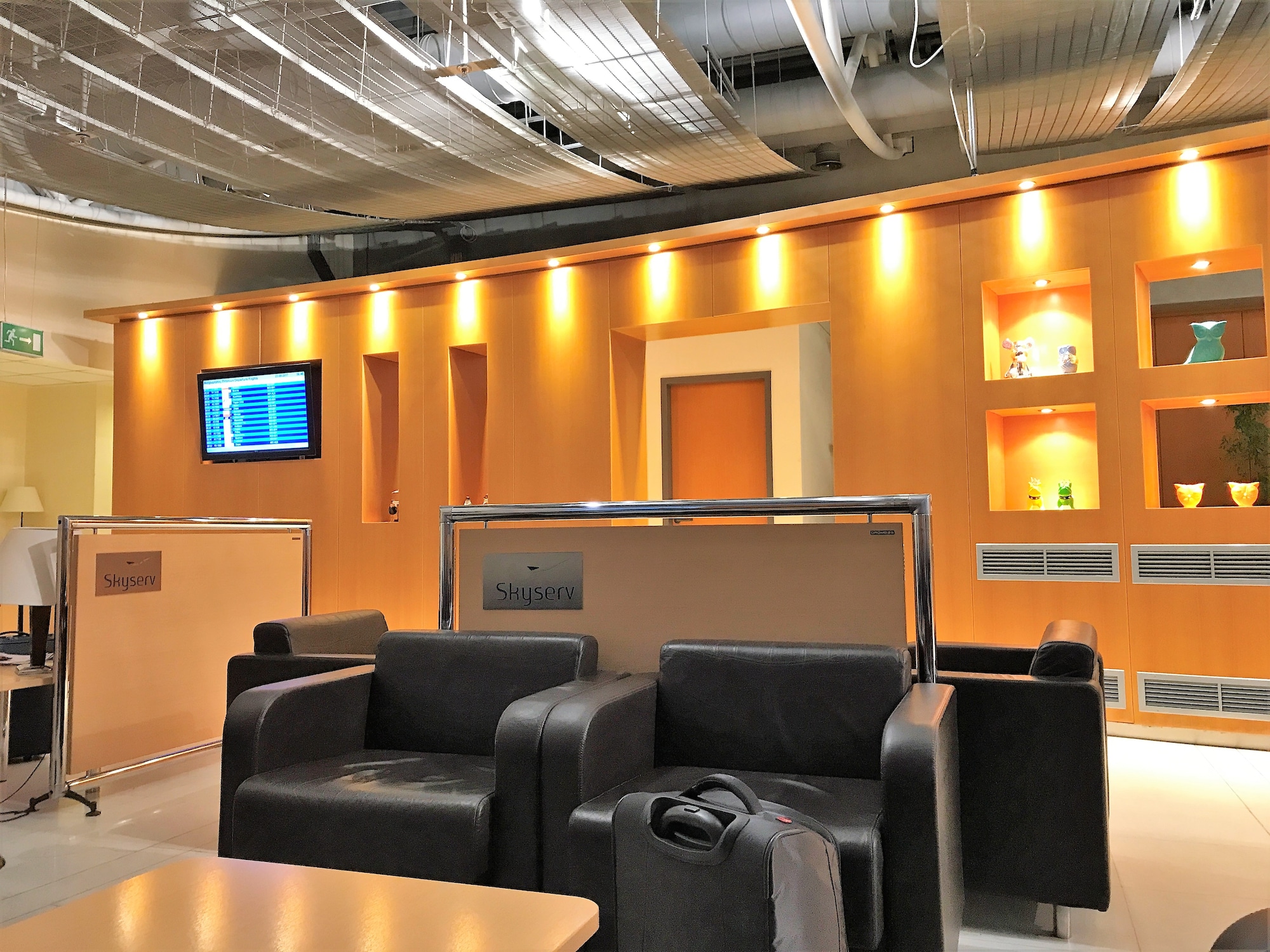 #4 of 5 images of Skyserv Melina Merkouri Lounge