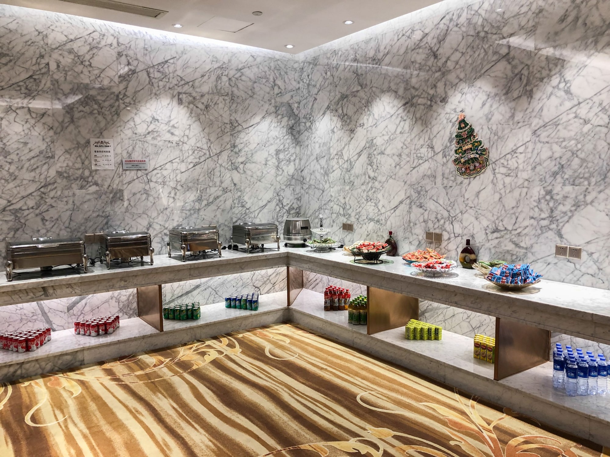 #2 of 5 images of No. 8 First Class Lounge