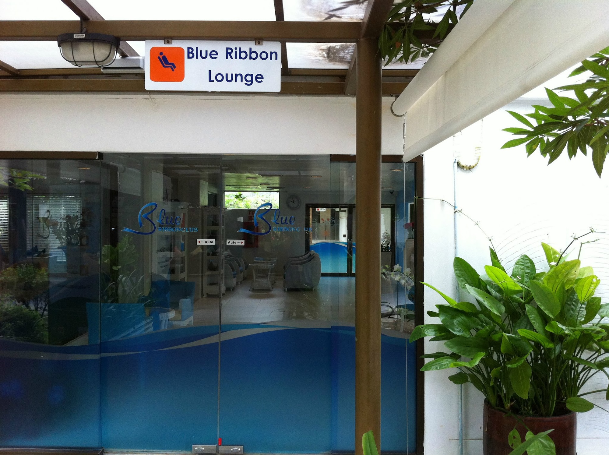 #3 of 5 images of Bangkok Airways Blue Ribbon Lounge (Domestic Gate 2)