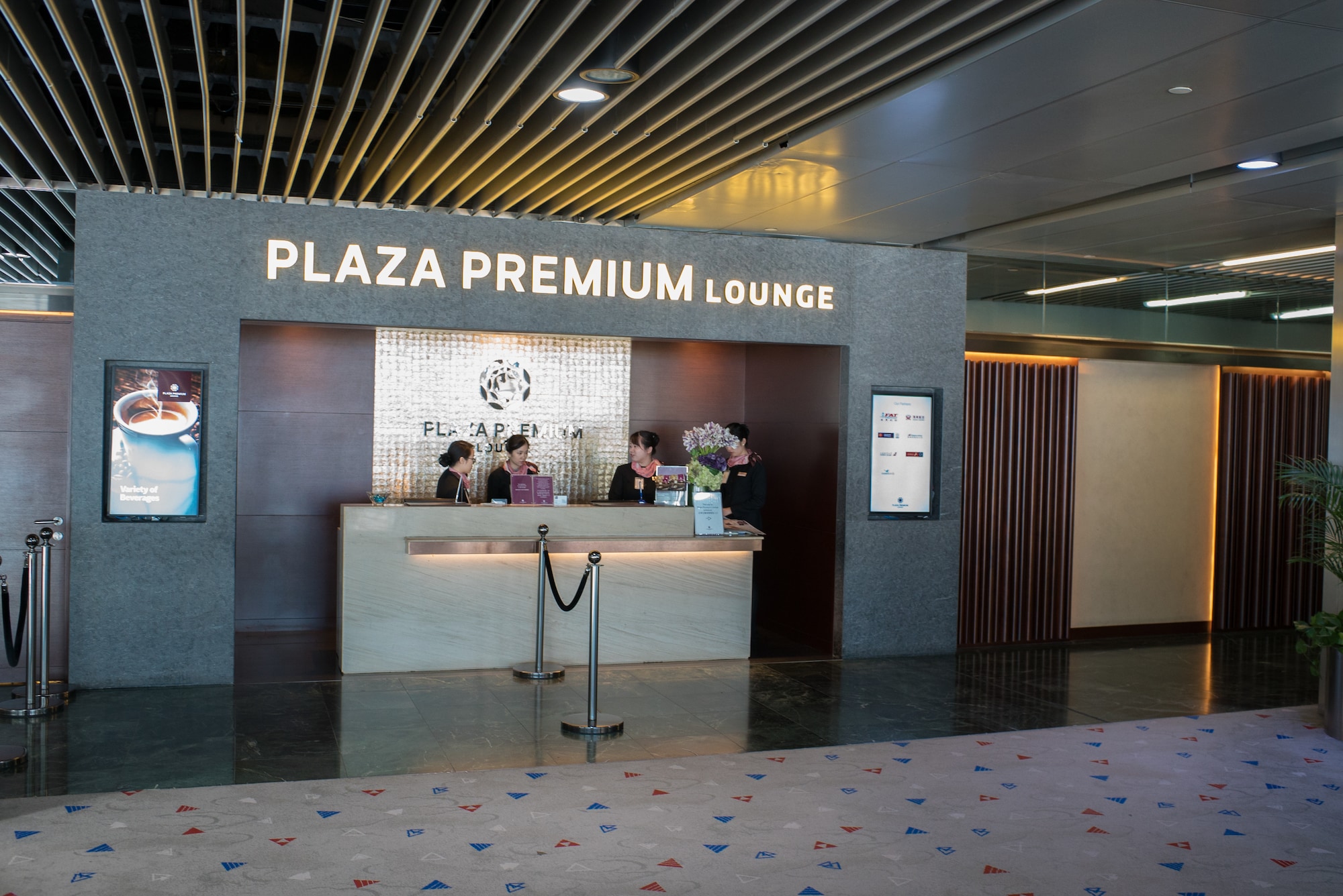 #5 of 5 images of Plaza Premium Lounge