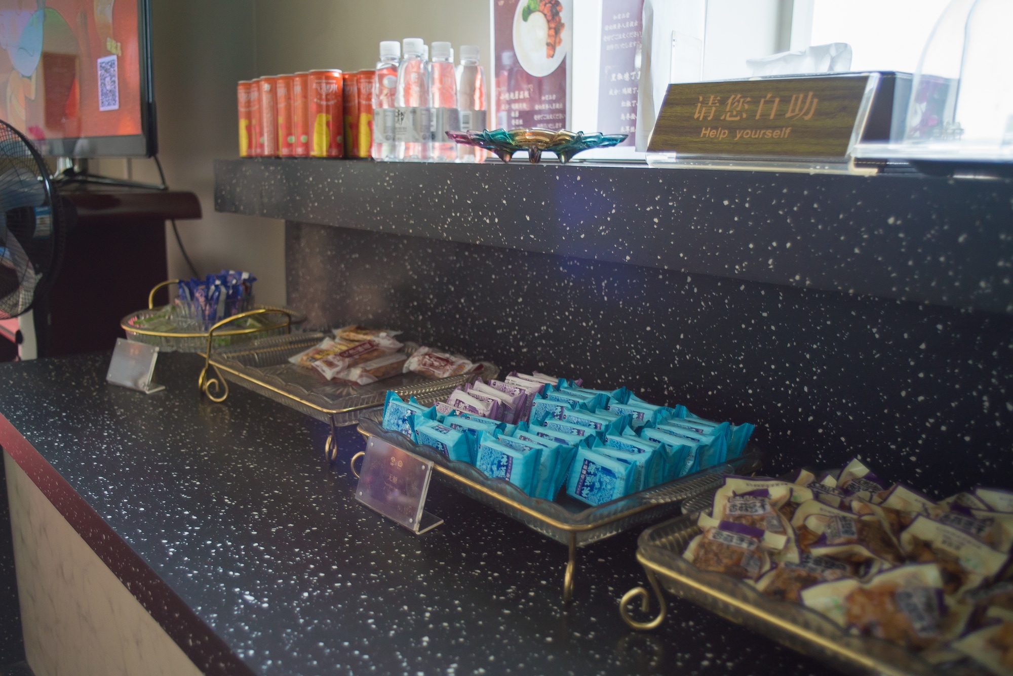 #2 of 5 images of International First Class Lounge No. 5