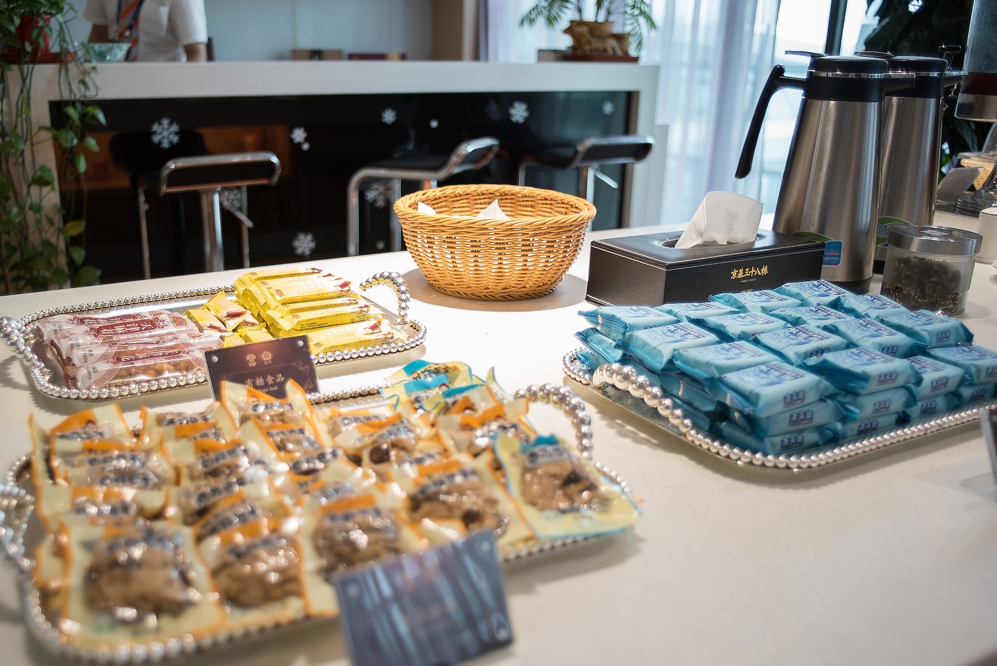 #5 of 5 images of First Class Lounge (No. 13)