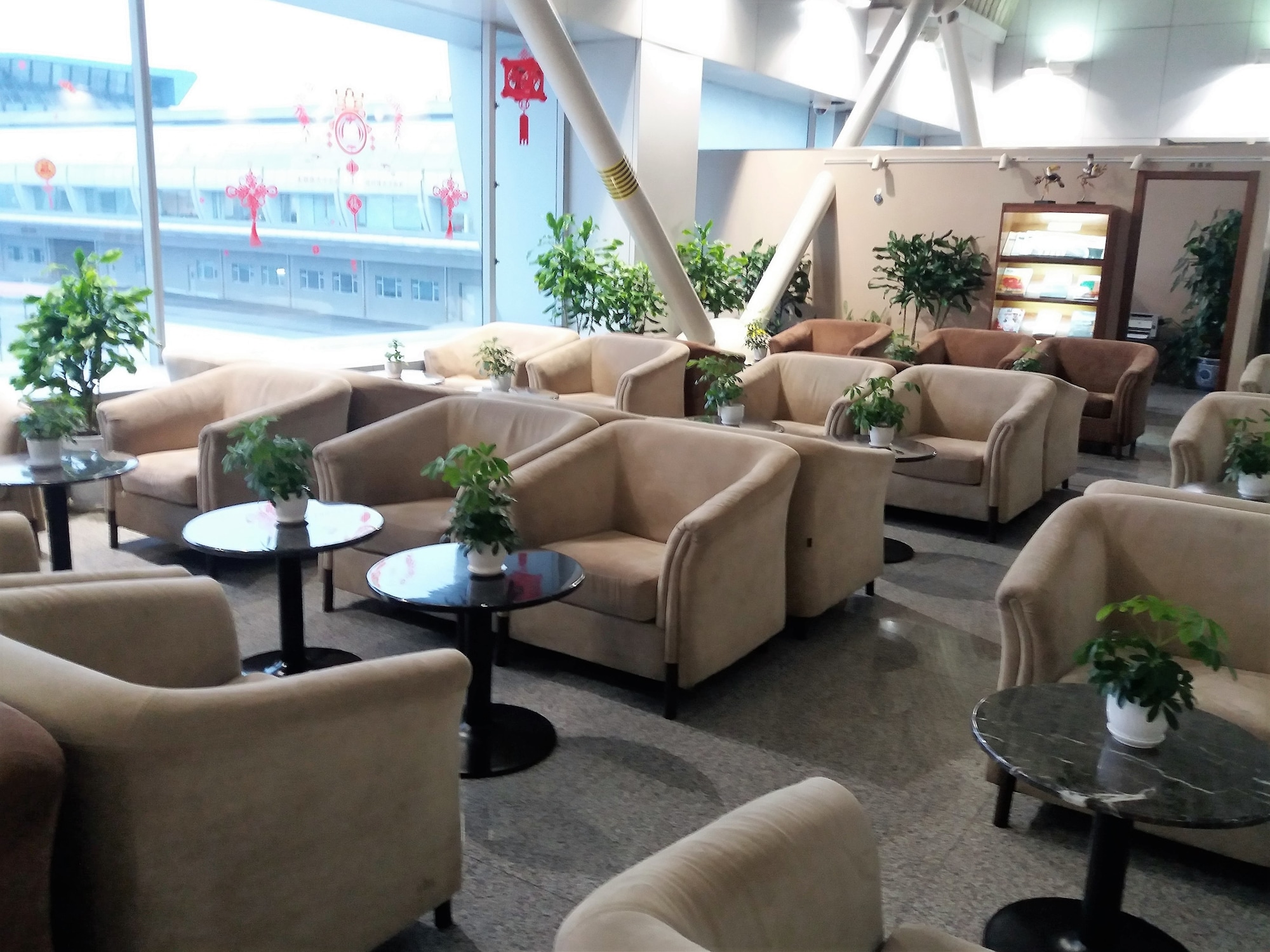 #1 of 5 slides of BGS Premier Lounge