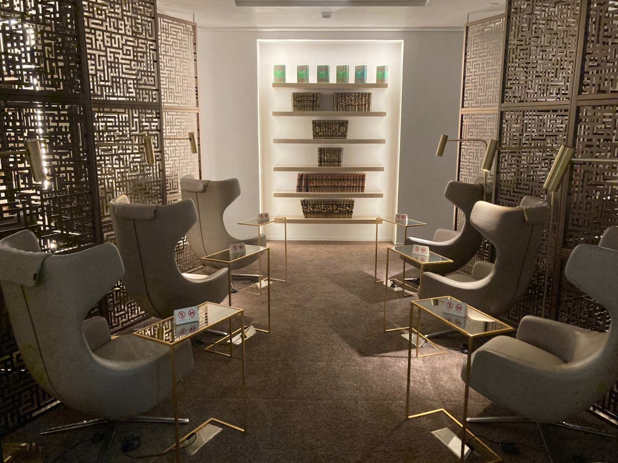 #2 of 5 images of Madinah Primeclass Lounge