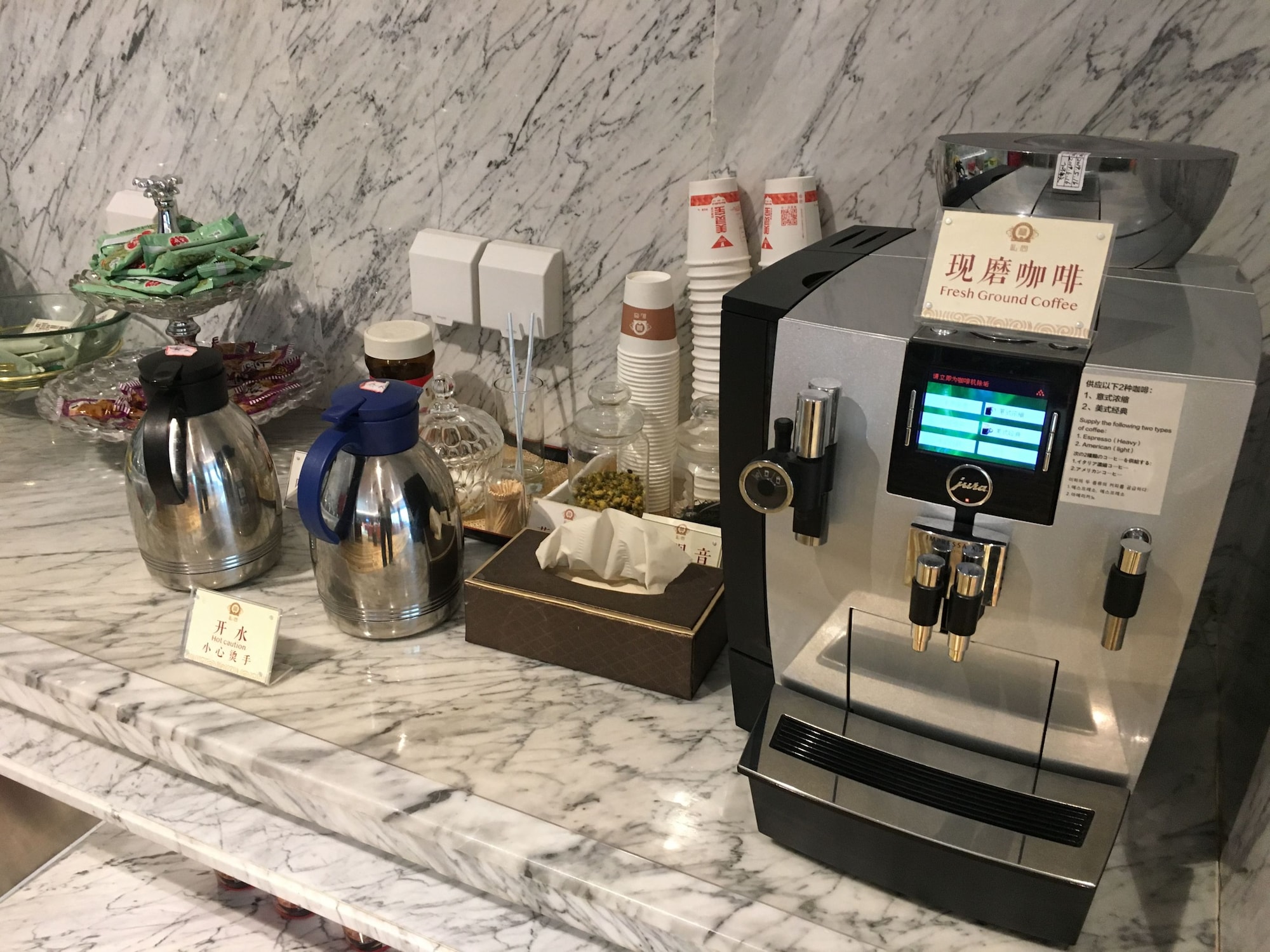 #5 of 5 images of No. 6 First Class Lounge
