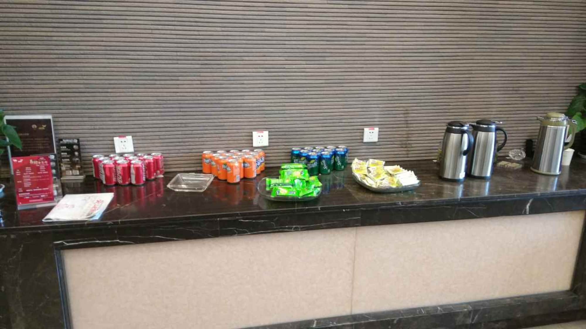 #1 of 2 images of Hangzhou Xiaoshan Airport VIP No. 6 Lounge