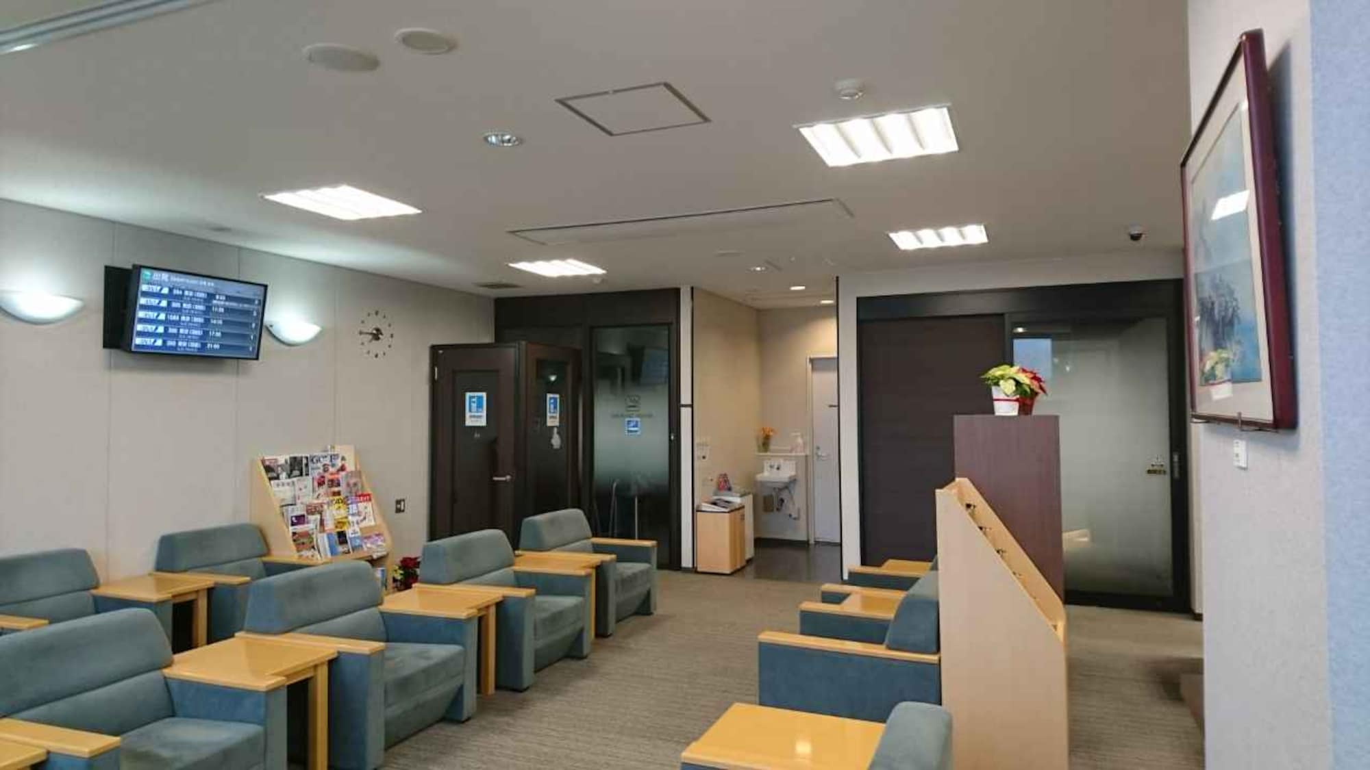 #4 of 5 images of Lounge Daisen