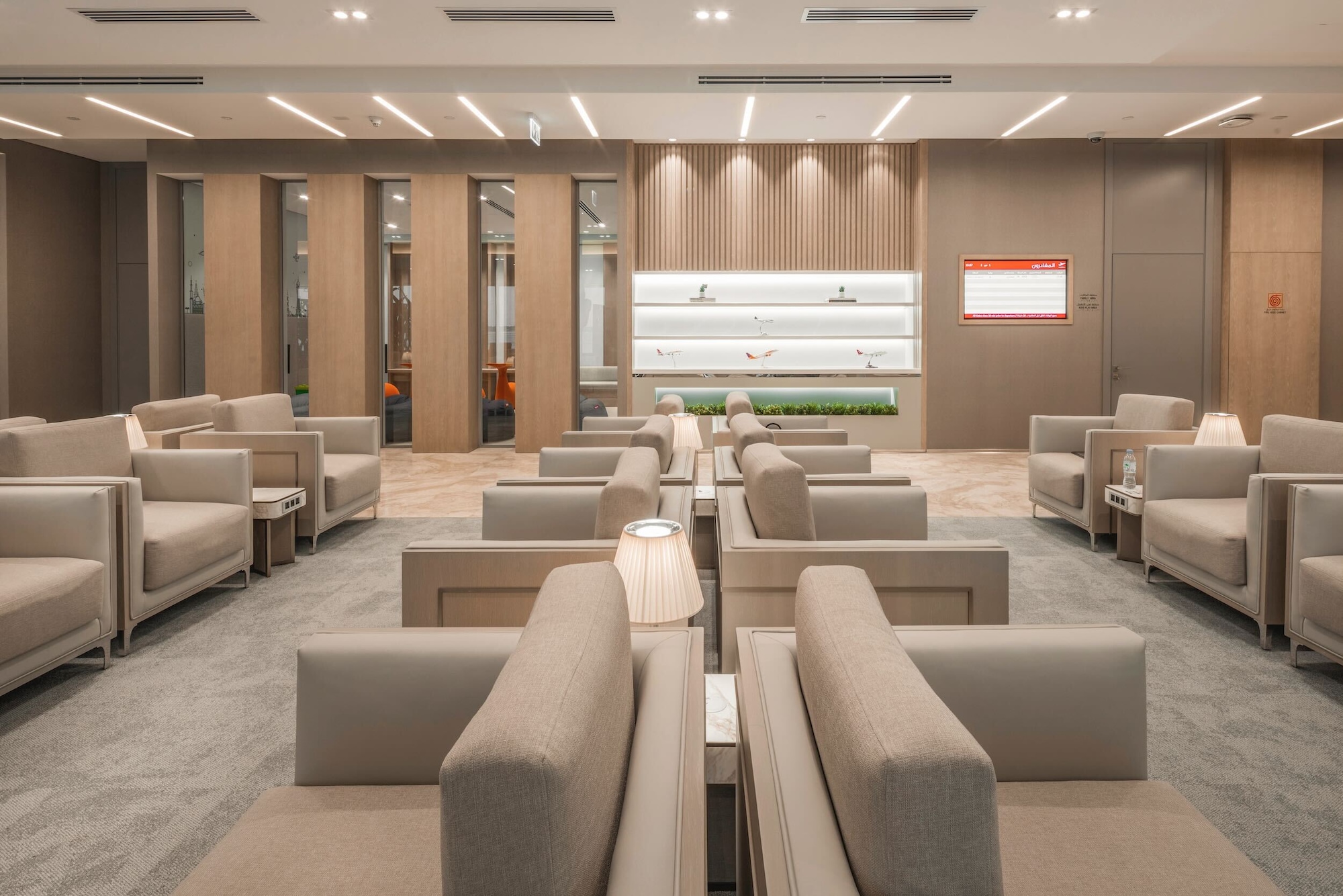#2 of 5 images of The Lounge