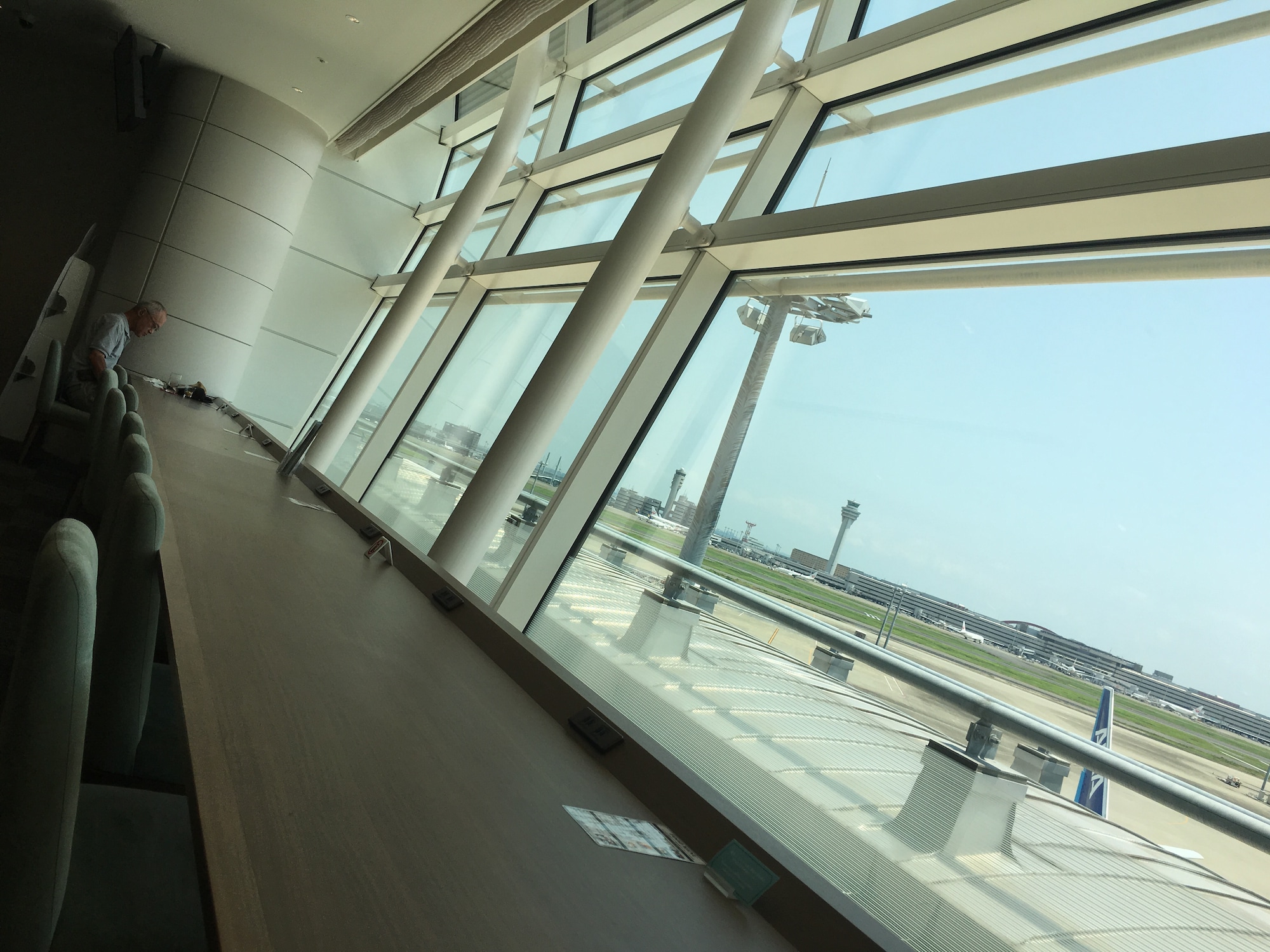 #1 of 5 slides of Sky Lounge