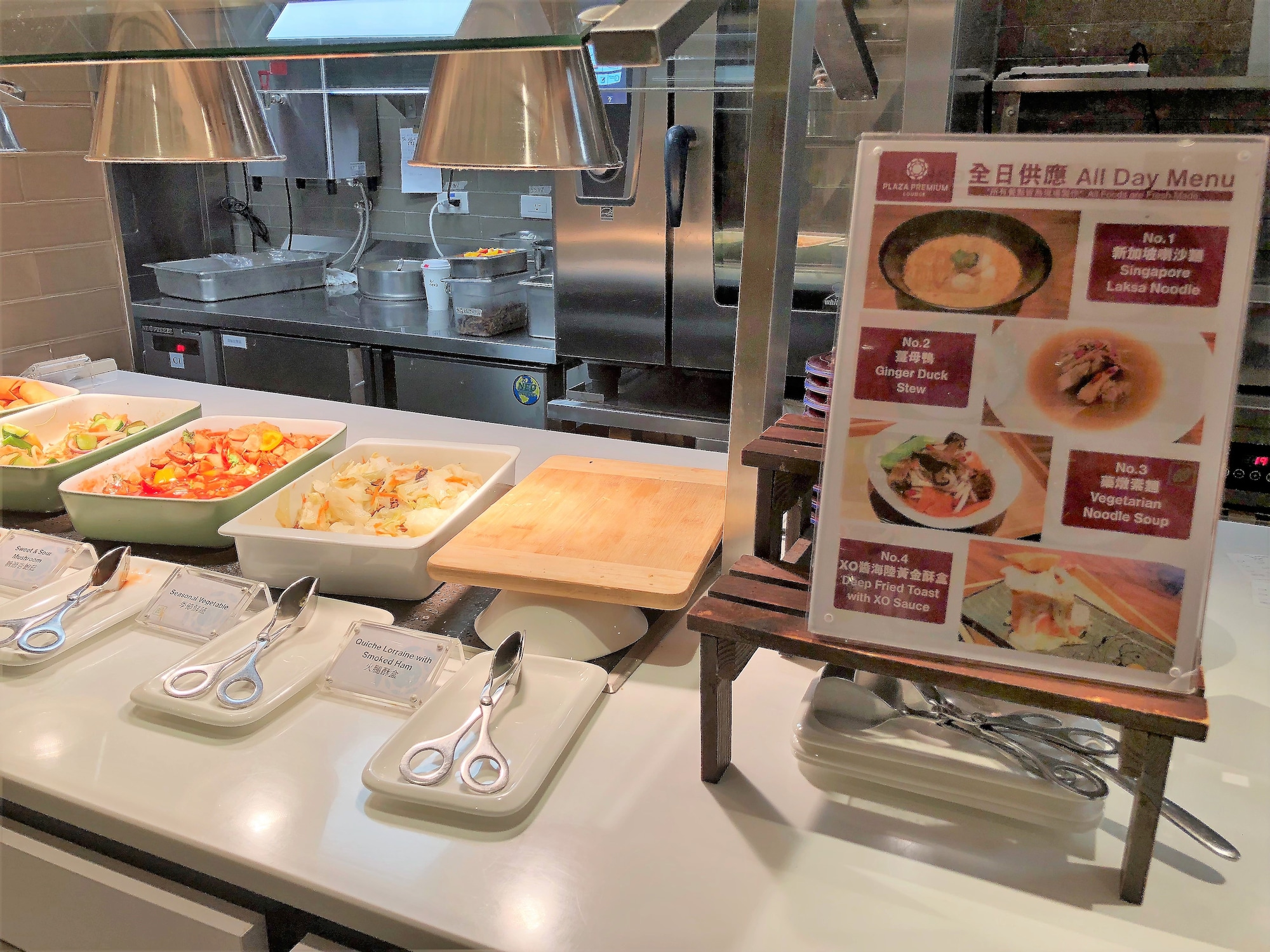 #3 of 5 images of Plaza Premium Lounge (Zone C)