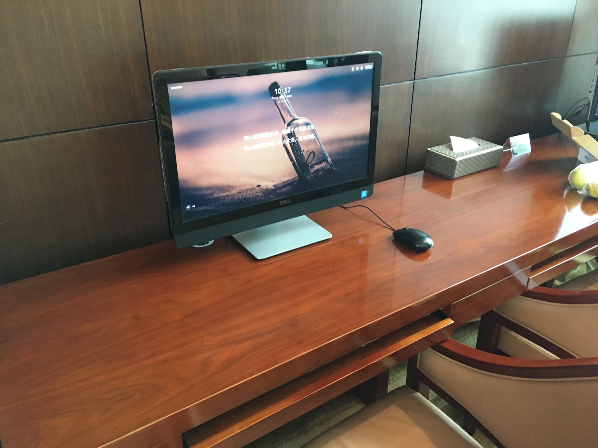 #2 of 5 images of No. 6 First Class Lounge