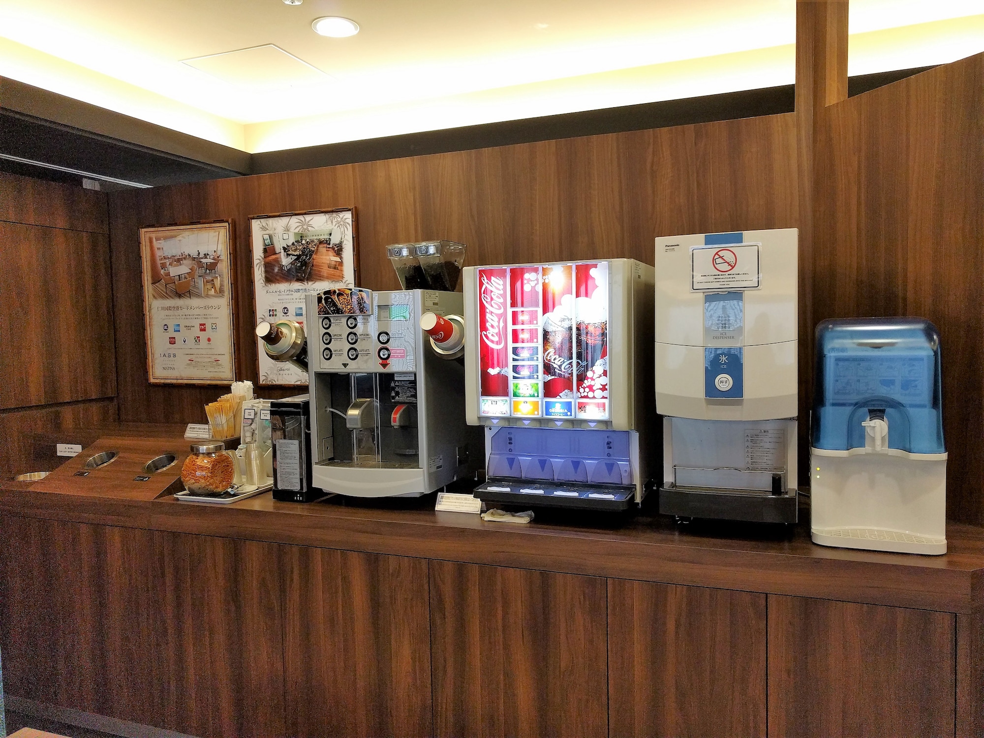 #4 of 5 images of IASS Executive Lounge