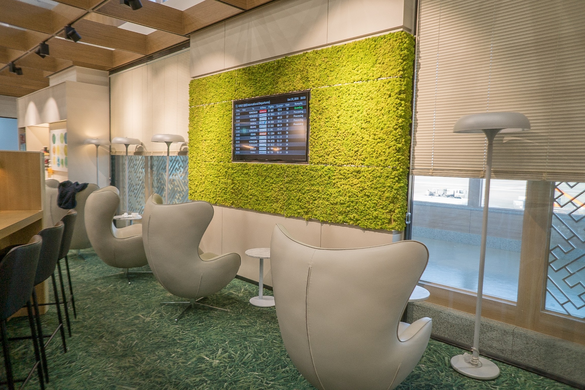 #1 of 5 images of Sky Hub Lounge