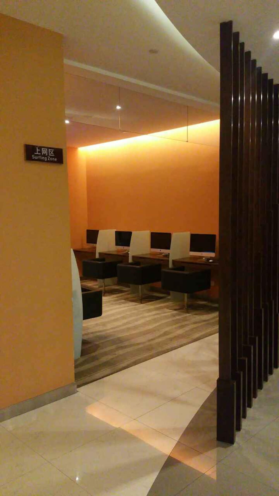 #4 of 5 images of No. 7 International First Class Lounge