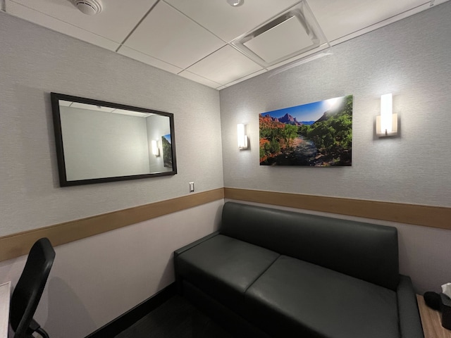 Lounge thumbnail 5
