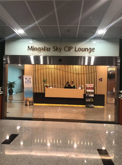 Lounge thumbnail 1