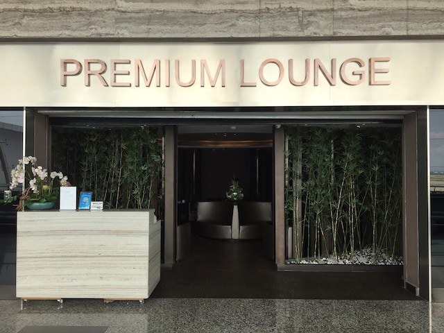 Lounge thumbnail 2