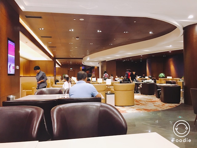 Lounge thumbnail 3