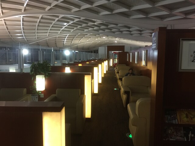 Lounge thumbnail 2
