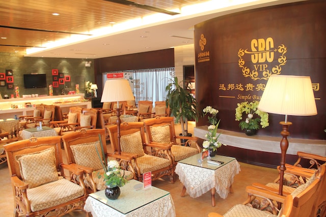 Lounge thumbnail 1
