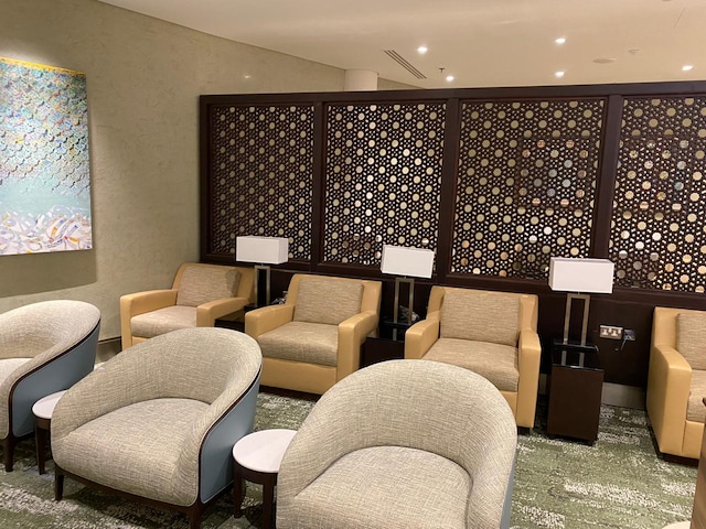 Lounge thumbnail 3