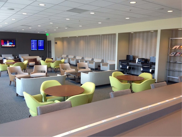 Lounge thumbnail 1