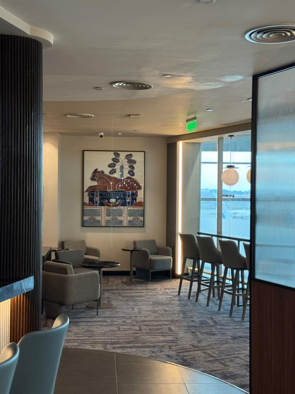 Indira Gandhi International Airport